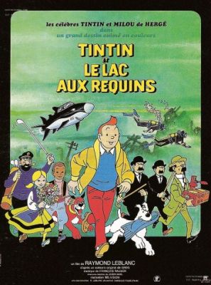 Тинтин и озеро акул (1972)