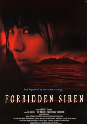 Forbidden 2002 Watch Online