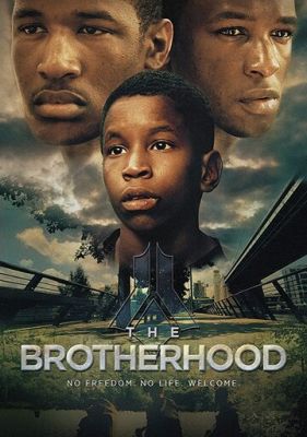 Братство (2017)